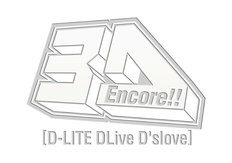 ミュージック D-LITE Amazon.com: D-Lite (From Bigbang) - Encore!! 3D Tour D-Lite
